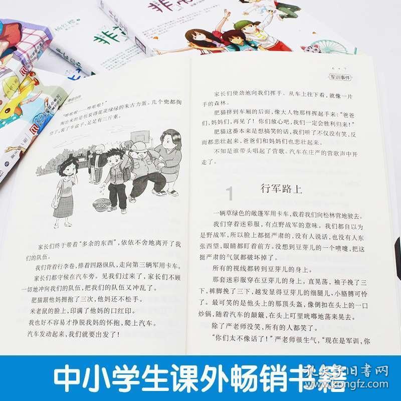 为什么越来越多的中小城市也在建地铁？游戏画面