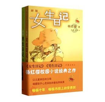 玩具士兵