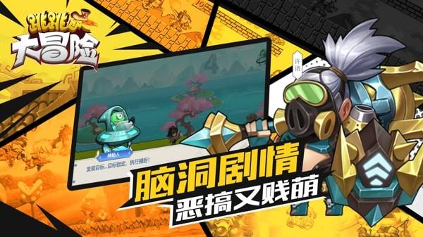 快点上厕所