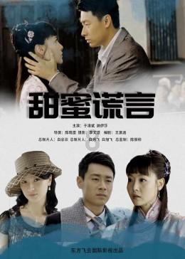 小猪佩奇小小冒险