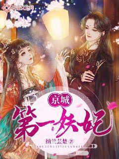 春节的对联是谁写的？游戏画面