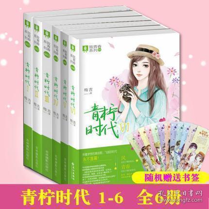@市民朋友，欢迎报名参加2024青岛全民线上跳绳大赛