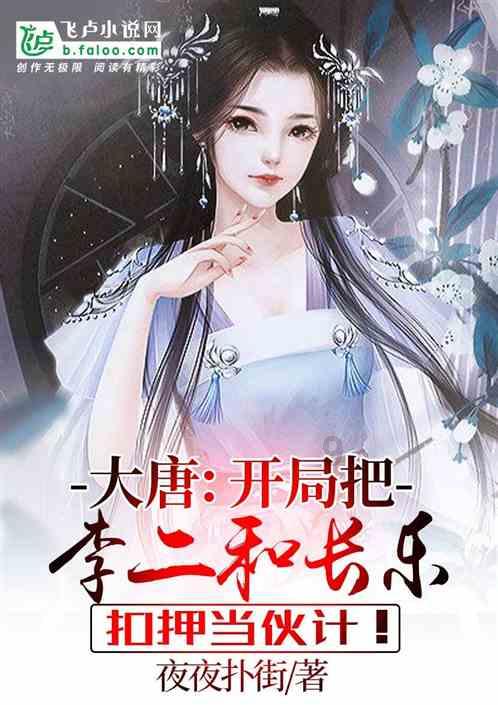 【亲测】不入耳但不舍得放下,体验西圣Air开放式耳机!