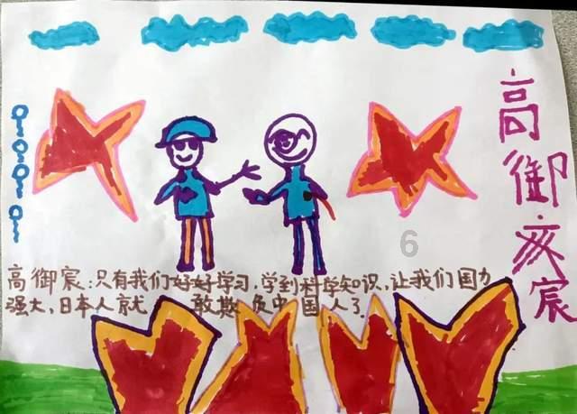 无忧秘书智脑-AI智能直播:轻松制作专属姓氏头像