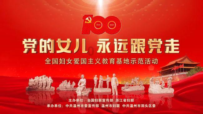 探讨热点话题,尽在生育对女性的伤害有多大?交流平台