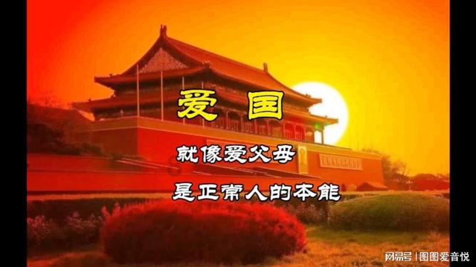 失落的星球2