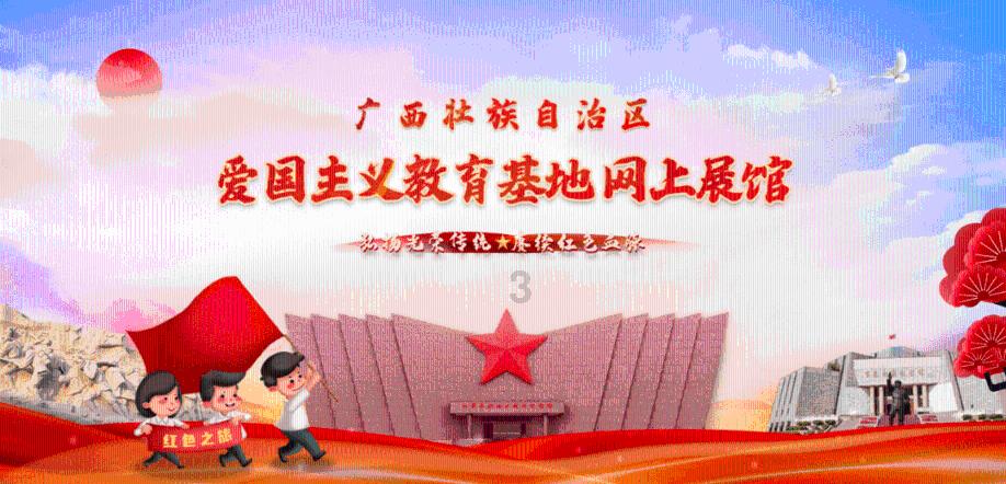 卑鄙的小妖精