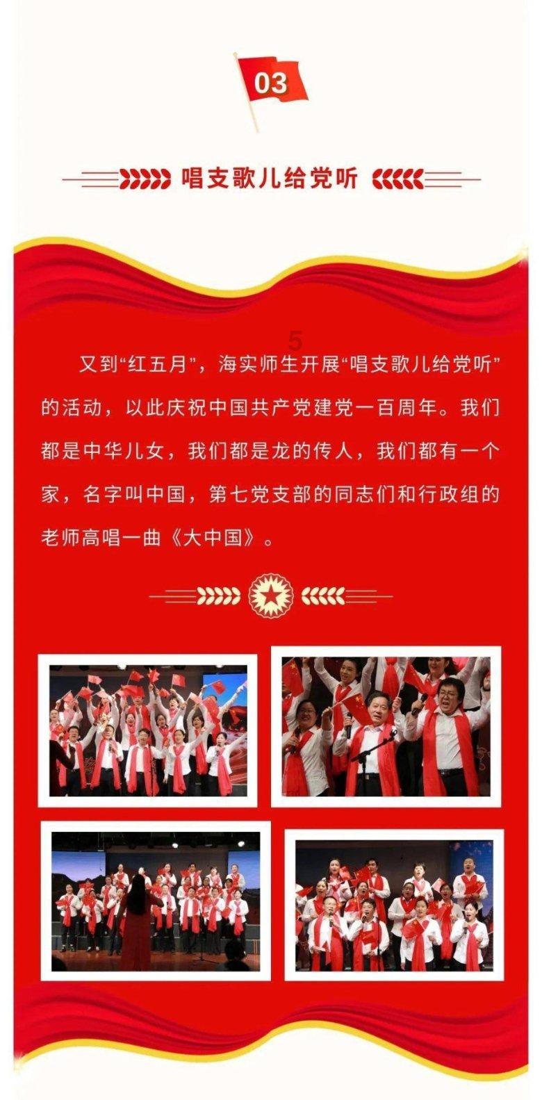 燃烧吧大脑免广告最新版