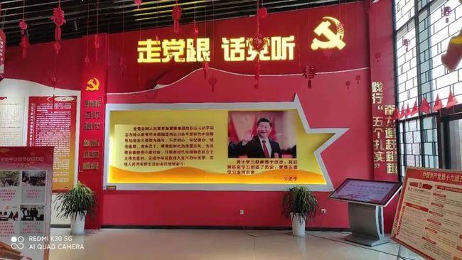 中智全球盘中异动 大幅下跌5.40%