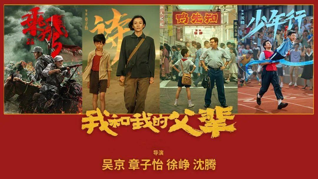 可怕的风暴