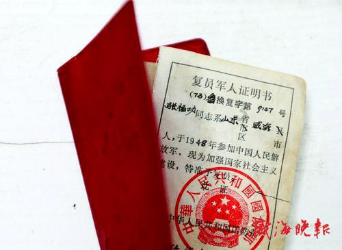荒野坦克大战