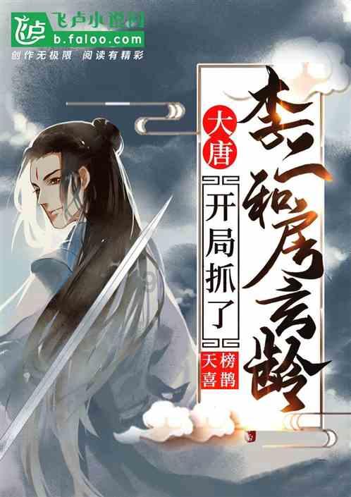 怎么更新了UC之后默认的搜索不是百度了