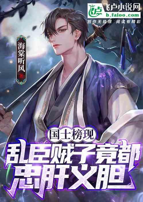 动词游戏