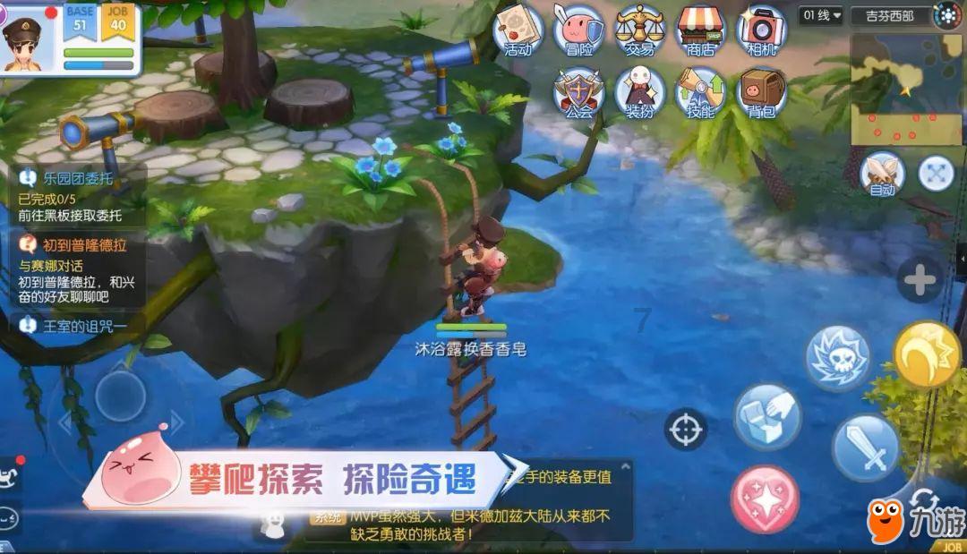水浒传中皇侄方杰武艺如何?在方腊军中能排到第几位?